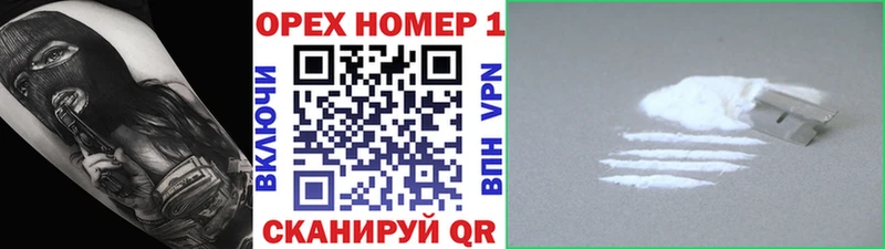 Виды наркоты Мещовск Альфа ПВП Конопля МЕФ ГАШ