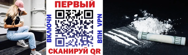 АМФ VHQ  Мещовск 