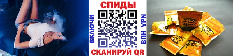 Бутират Butirat  Мещовск 