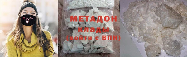 первитин Алексин