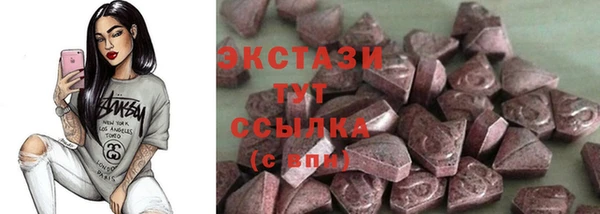 метадон Абдулино
