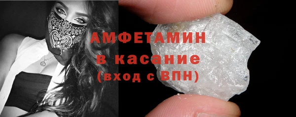 соль курить ск Алексеевка