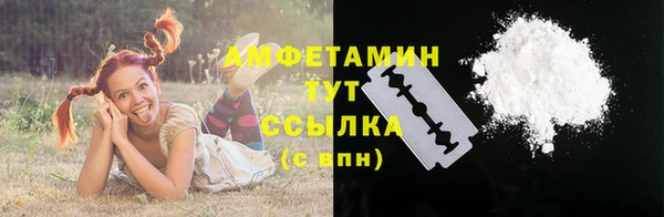 круглые Абинск
