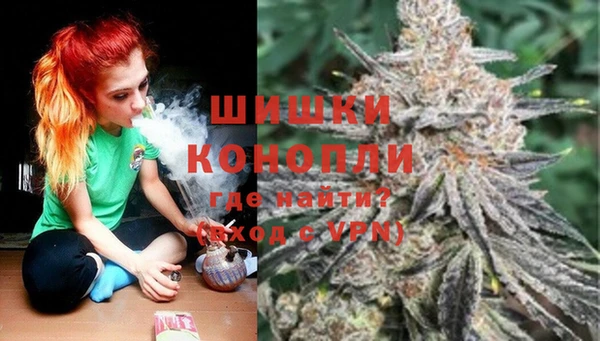 соль курить ск Алексеевка