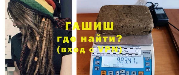 соль курить ск Алексеевка
