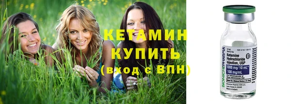 круглые Абинск